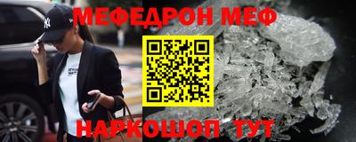 герыч Берёзовский