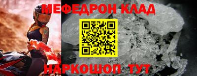 герыч Берёзовский