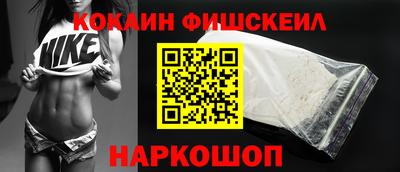 дживик Кизилюрт