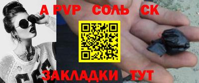 герыч Берёзовский