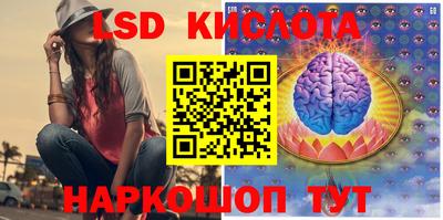 герыч Берёзовский