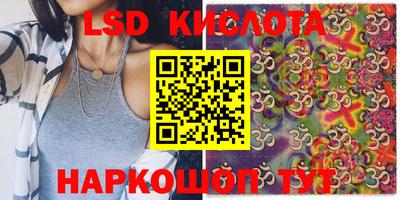 герыч Берёзовский