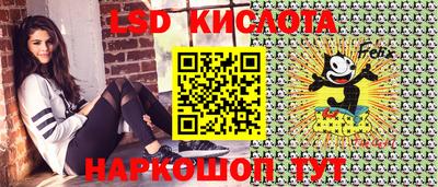 герыч Берёзовский