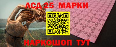герыч Берёзовский