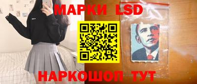 герыч Берёзовский