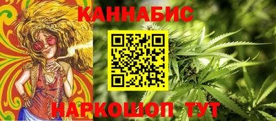 герыч Берёзовский