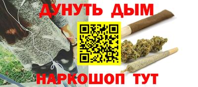 герыч Берёзовский
