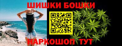 герыч Берёзовский