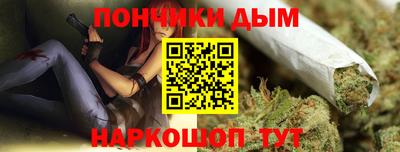 стаф Беслан