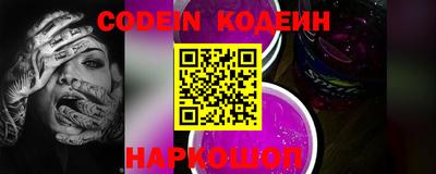 кокаин колумбия Дмитров