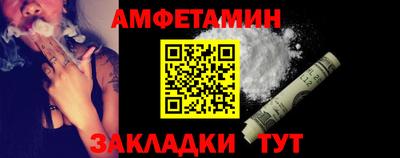 герыч Берёзовский