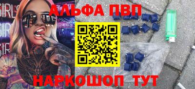 твердый Добрянка