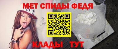 стаф Беслан