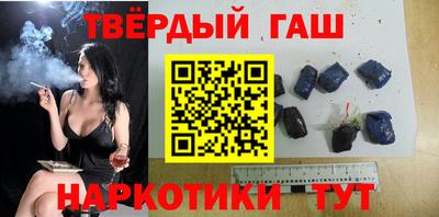 герыч Берёзовский