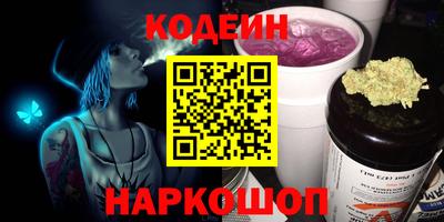 герыч Берёзовский
