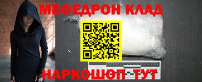 амф Кизляр
