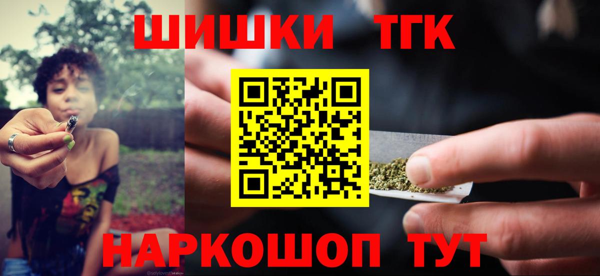 Конопля ГИДРОПОН  Шишки марихуана LSD WEED  Зерноград  Бошки марихуана White Widow  Марихуана конопля  Вход с VPN 